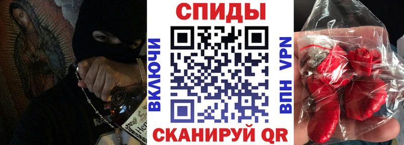 Купить  Нолинск  АМФ 98% 