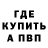 Канабис гибрид Jared Fry