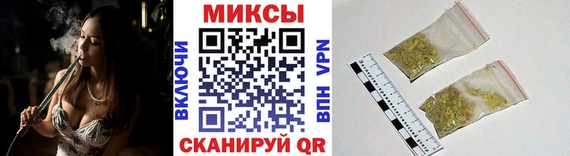 Бутират оксибутират  Купить закладки  Нолинск 