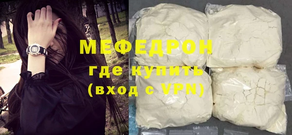 ПСИЛОЦИБИНОВЫЕ ГРИБЫ Заволжье