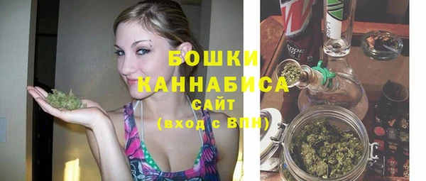 mdma Заволжск