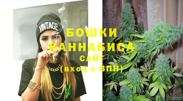 mdma Заволжск