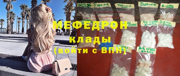 ПСИЛОЦИБИНОВЫЕ ГРИБЫ Заволжье
