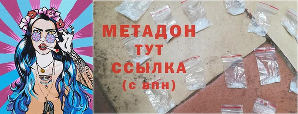 соль курить ск Заводоуковск