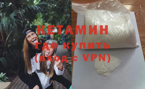 ПСИЛОЦИБИНОВЫЕ ГРИБЫ Заволжье