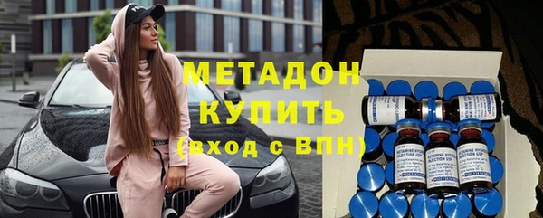 соль курить ск Заводоуковск