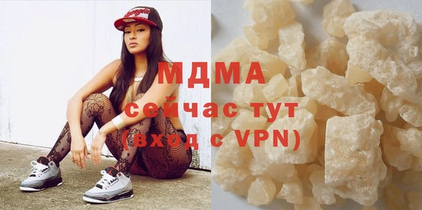 соль курить ск Заводоуковск