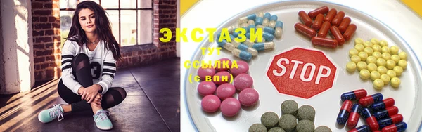 ПСИЛОЦИБИНОВЫЕ ГРИБЫ Заволжье